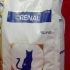 Royal canin renal pro kočky - jak aplikovat terapeutické krmivo?